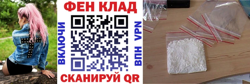 гидра ссылка  где купить   Татарск  Amphetamine 97% 