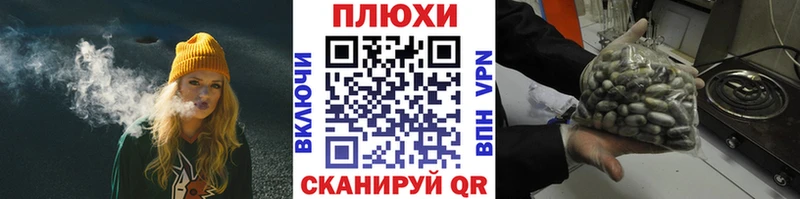 Гашиш 40% ТГК  blacksprut вход  Татарск  закладка 