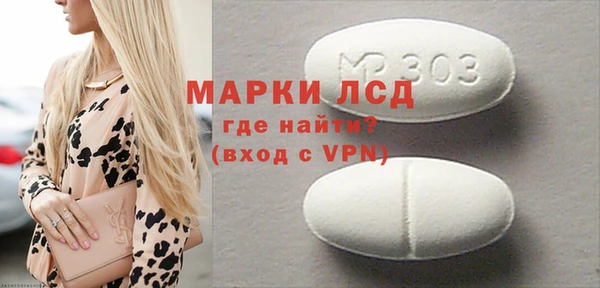 мдпв Зерноград