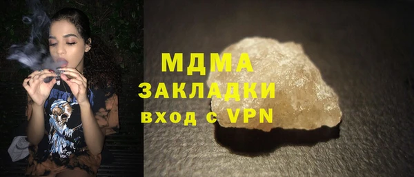 мдпв Зерноград