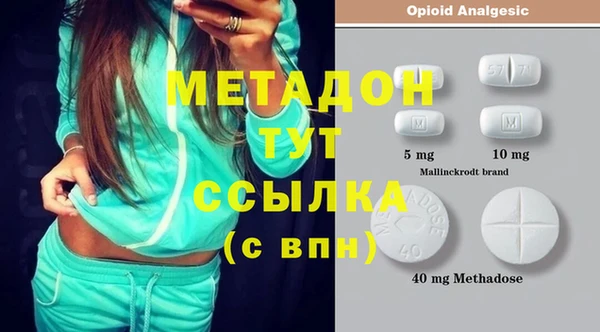 мдпв Зерноград