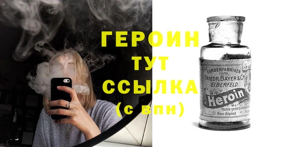 МДПВ Чекалин