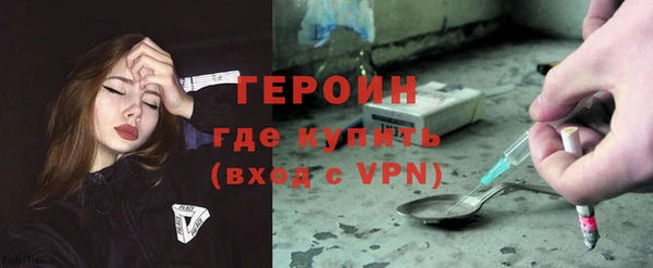 apvp Чегем