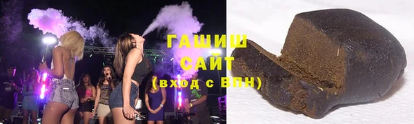 apvp Чегем