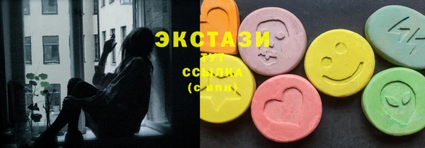 Альфа ПВП Зеленокумск