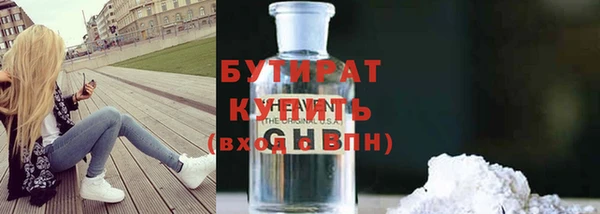 Альфа ПВП Зеленокумск