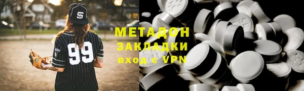 мдпв Зерноград