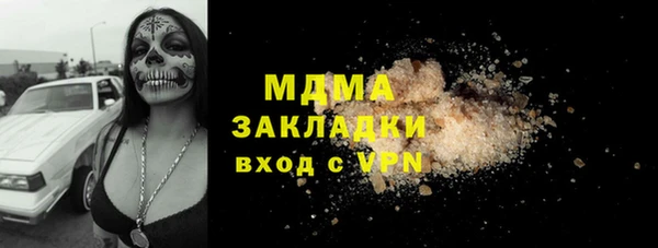 мдпв Зерноград