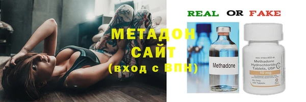 скорость Зеленодольск