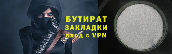 Альфа ПВП Зеленокумск