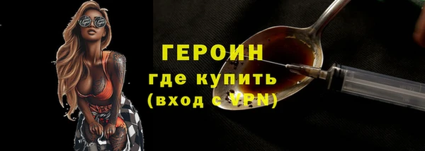 мдпв Зерноград