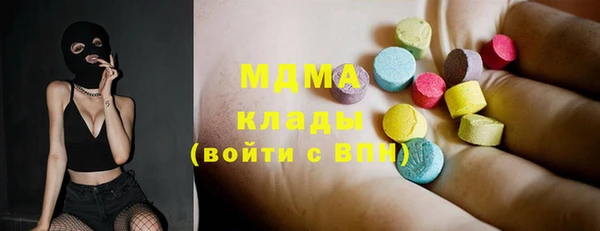 мдпв Зерноград