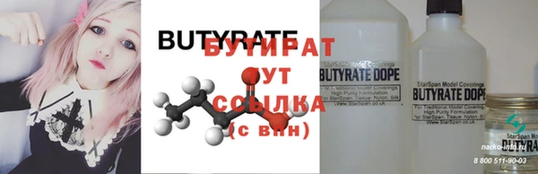 мдпв Зерноград