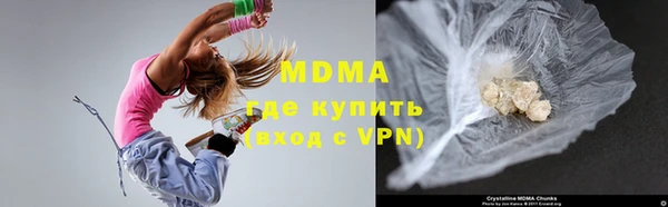 скорость Зеленодольск