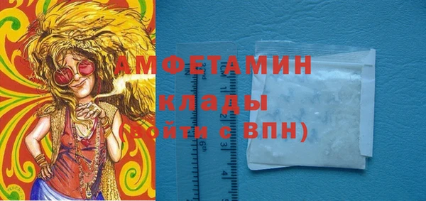 скорость Зеленодольск