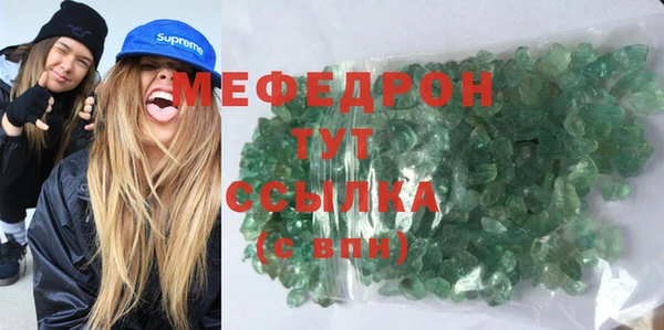 МДПВ Чекалин