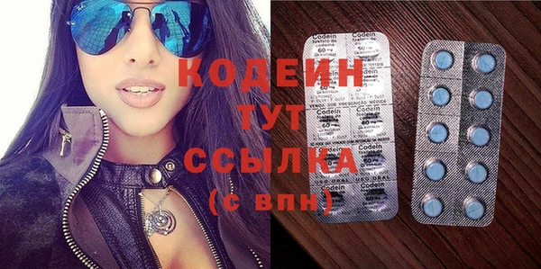скорость Зеленодольск