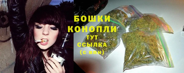 скорость Зеленодольск