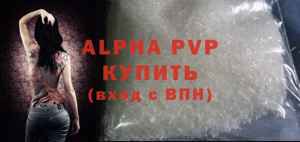 скорость Зеленодольск