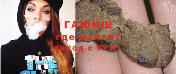 Альфа ПВП Зеленокумск