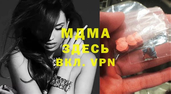apvp Чегем