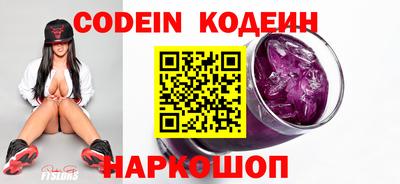 спайс Конаково