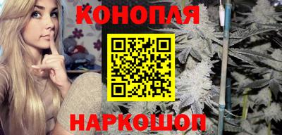 бутик Коммунар