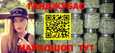 трава Комсомольск-на-Амуре