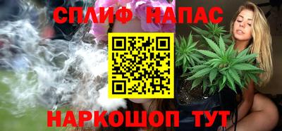 бутик Коммунар