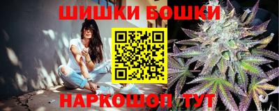 mdpv Нягань