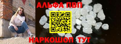 трава Комсомольск-на-Амуре