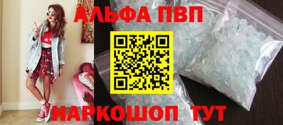 трава Комсомольск-на-Амуре