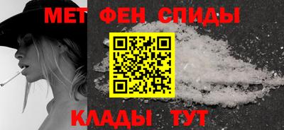 трава Комсомольск-на-Амуре