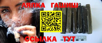 бутик Коммунар