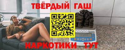 спайс Конаково