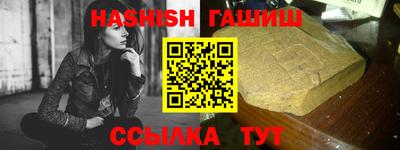 бутик Коммунар