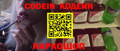 mdma Обнинск