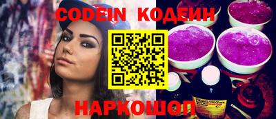 бутик Коммунар