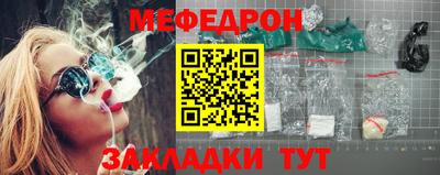 бутик Коммунар