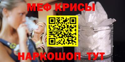 бутик Коммунар