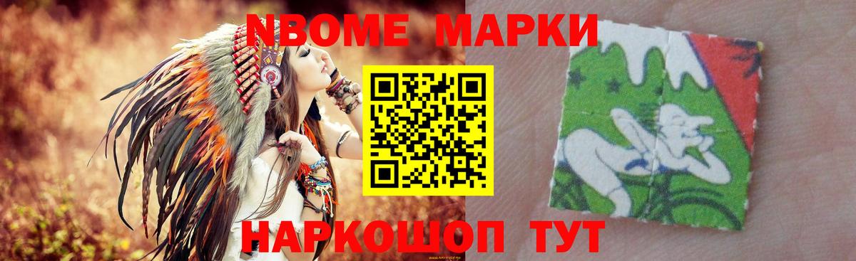 LSD-25 экстази  LSD-25 экстази кислота  Вход с VPN  Татарск  ЛСД экстази ecstasy 